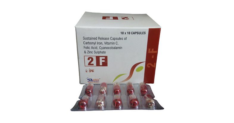 2f-capsule